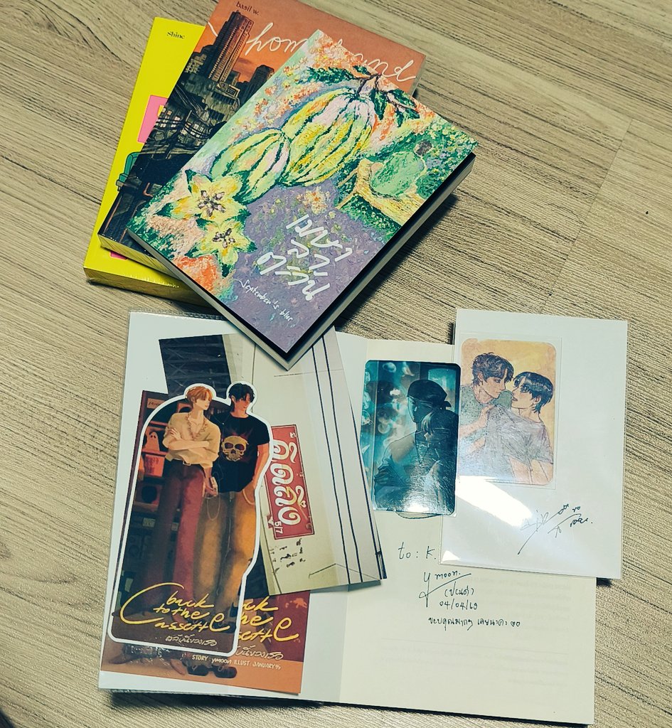 เดือน ๒ tweet media