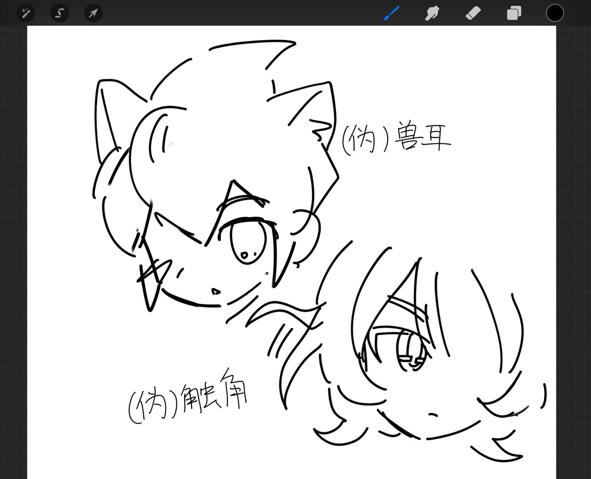 シアン tweet media