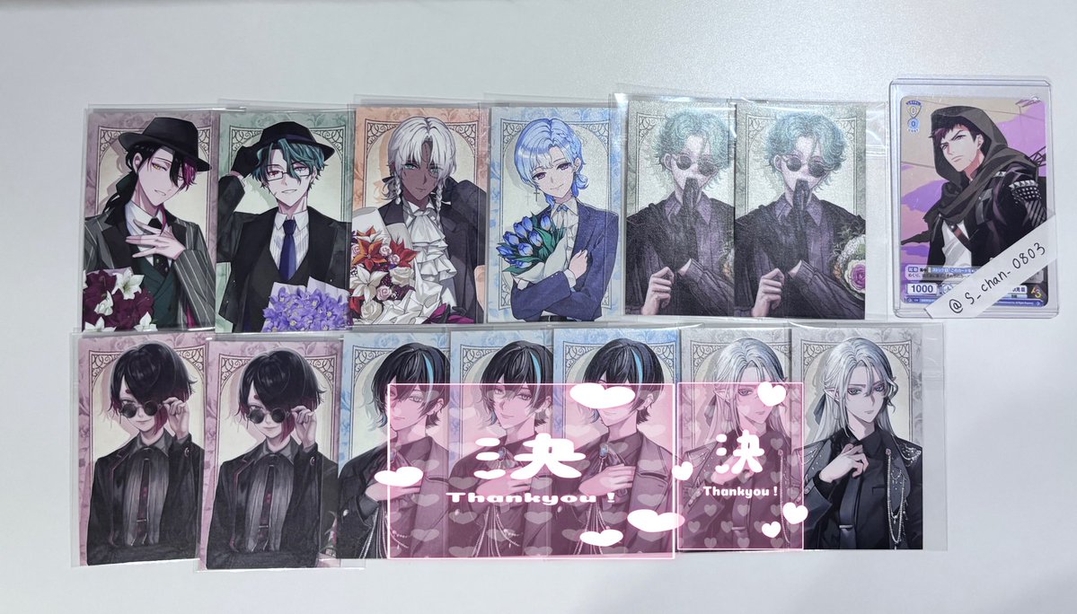 えす@取引垢 tweet media