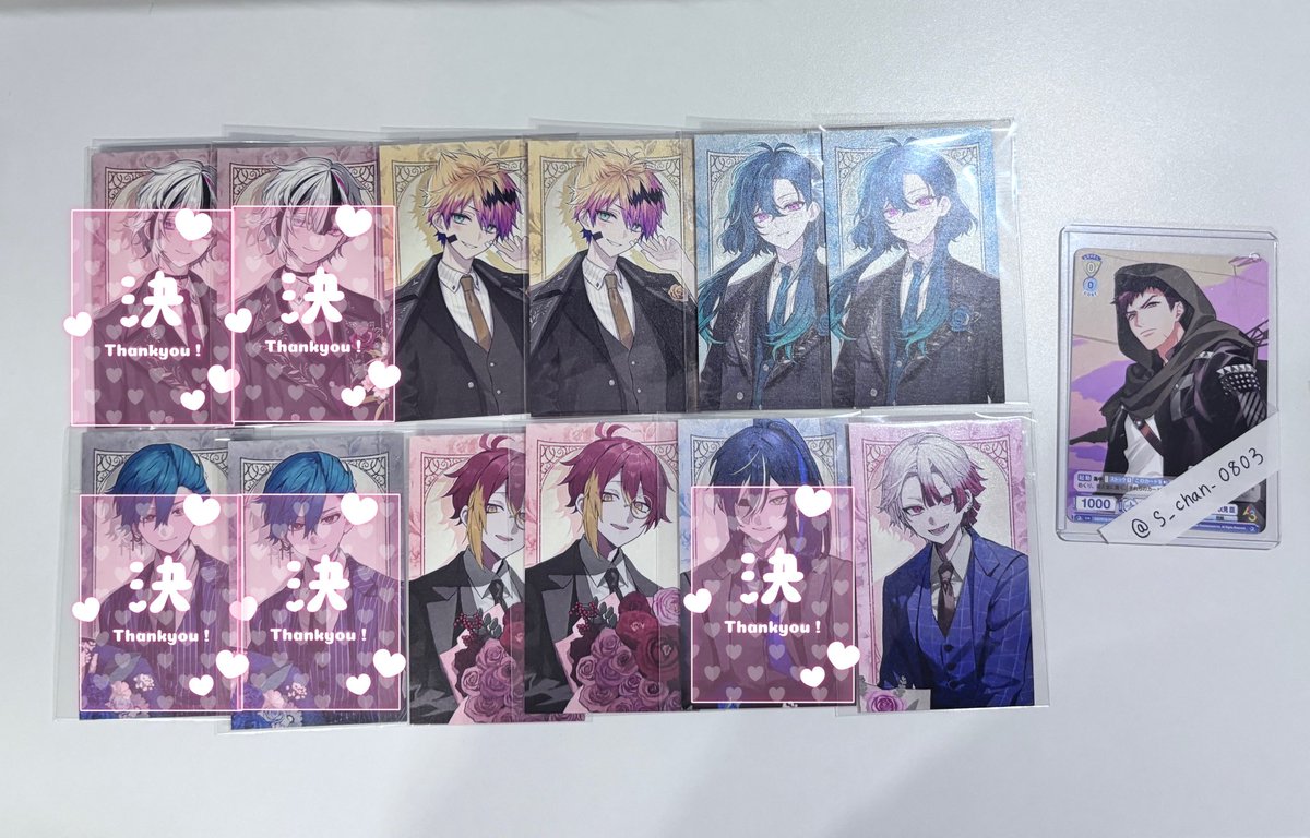 えす@取引垢 tweet media