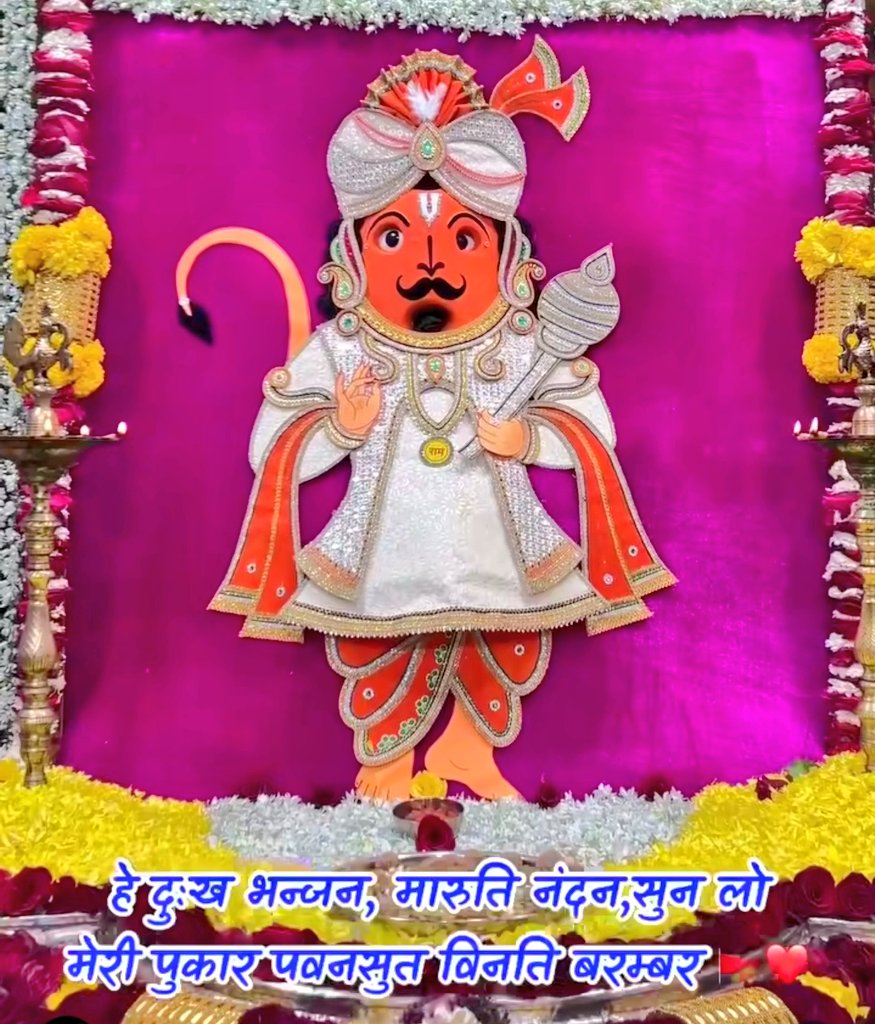 सुनिल चंदेल tweet media