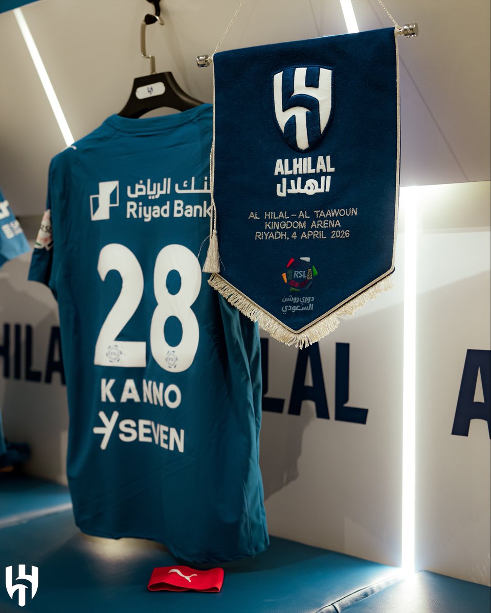 بيت الهلال tweet media