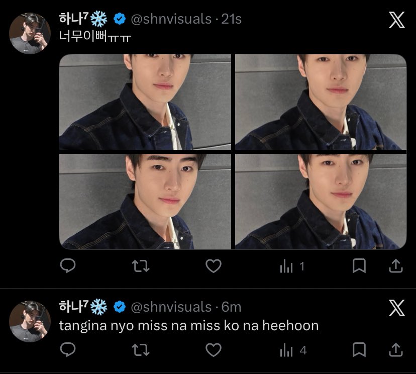 하나⁷❄️ tweet media