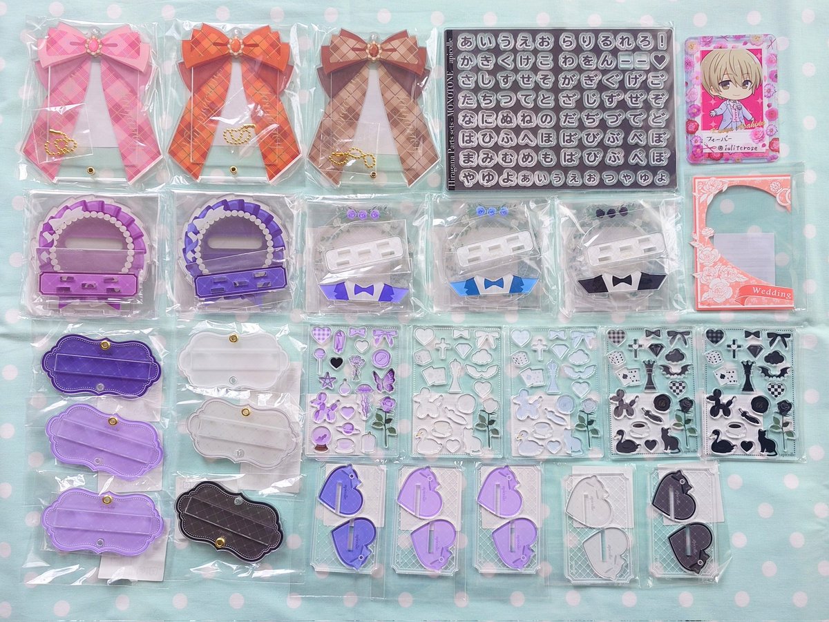 フィーバー tweet media