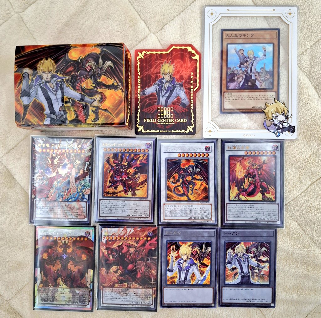 よたか🧶🃏 tweet media