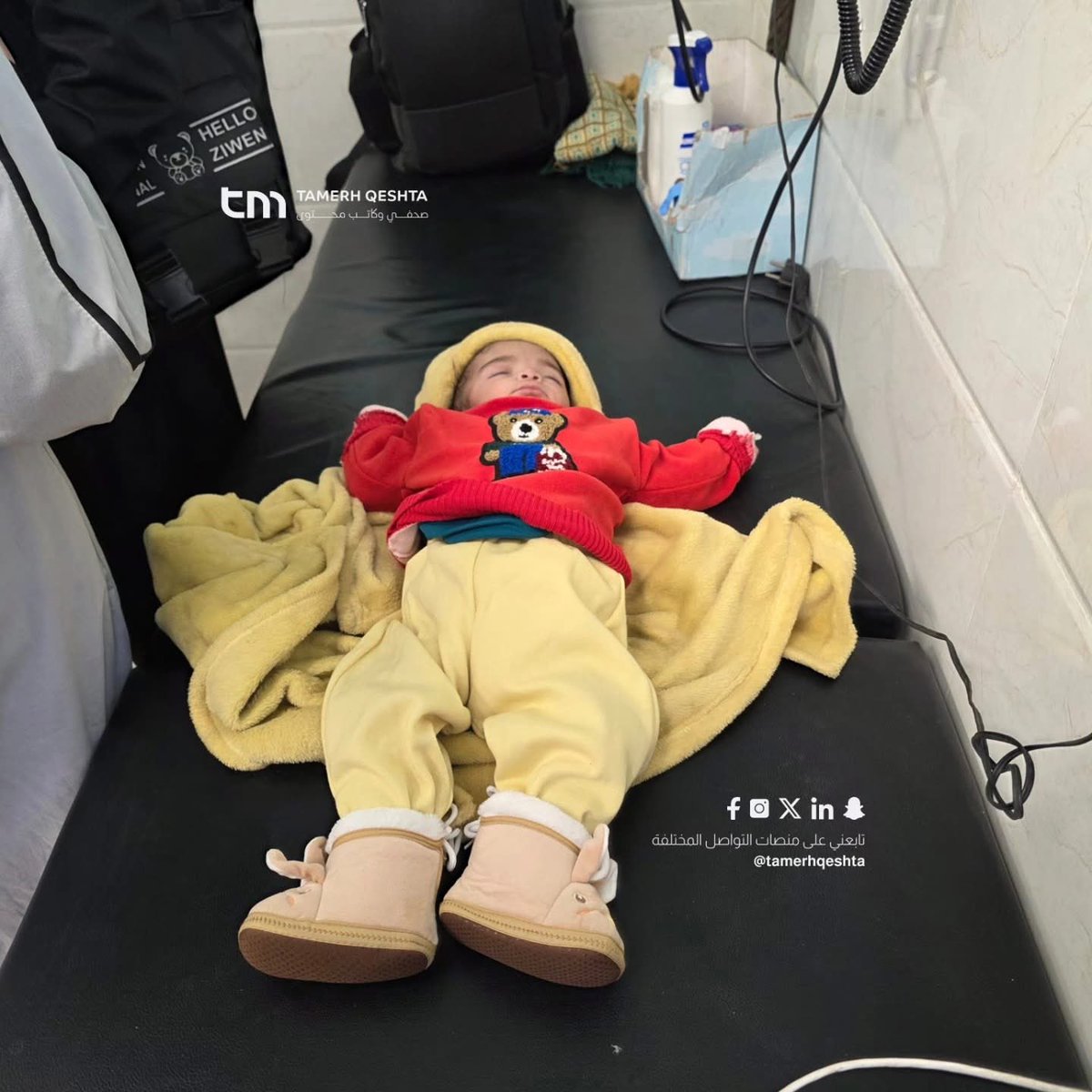 Mahmud PS 🇵🇸 tweet media