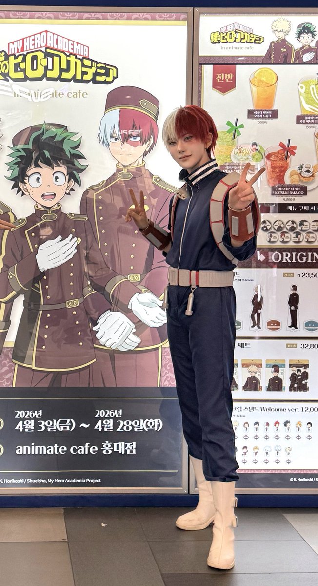 유련 Lia tweet media