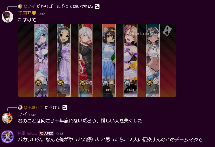 みりあんGC🍓🐟 tweet media