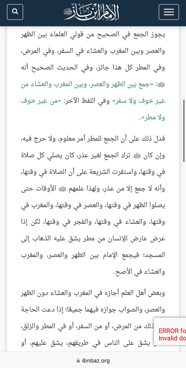 ملكة الرتويت ♛ tweet media