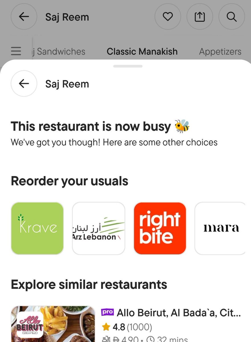 فضائي 👽 tweet media