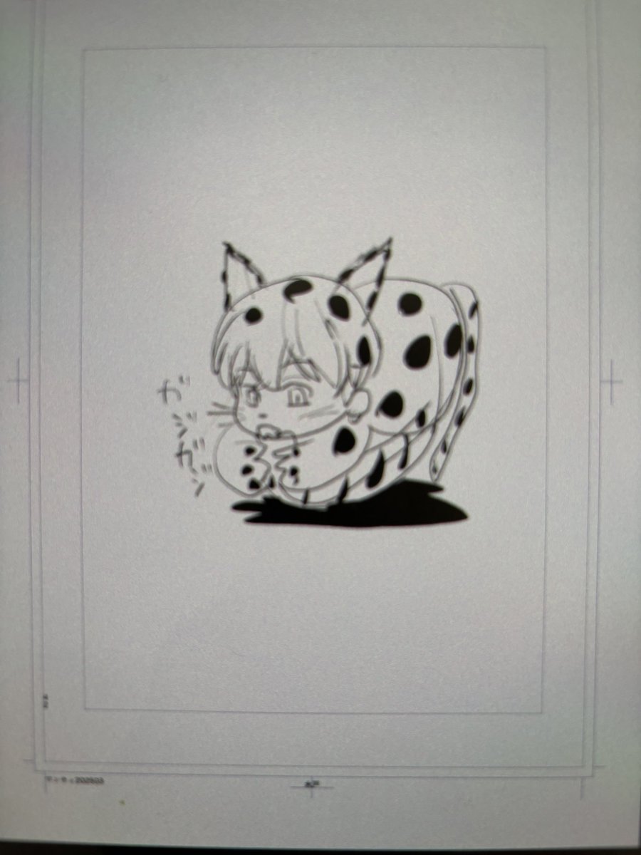 水戸原稿中ほとんどいません tweet media