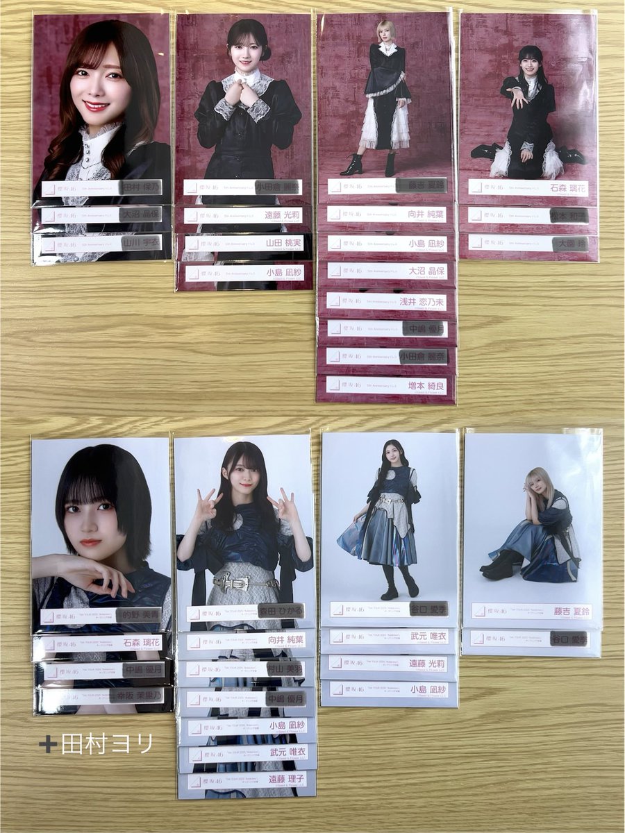 トレ垢 tweet media