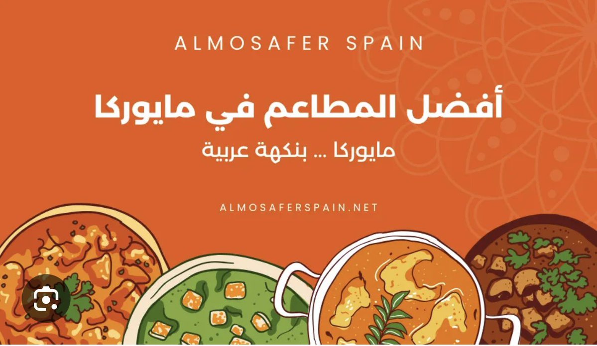 نواف المكيمي tweet media