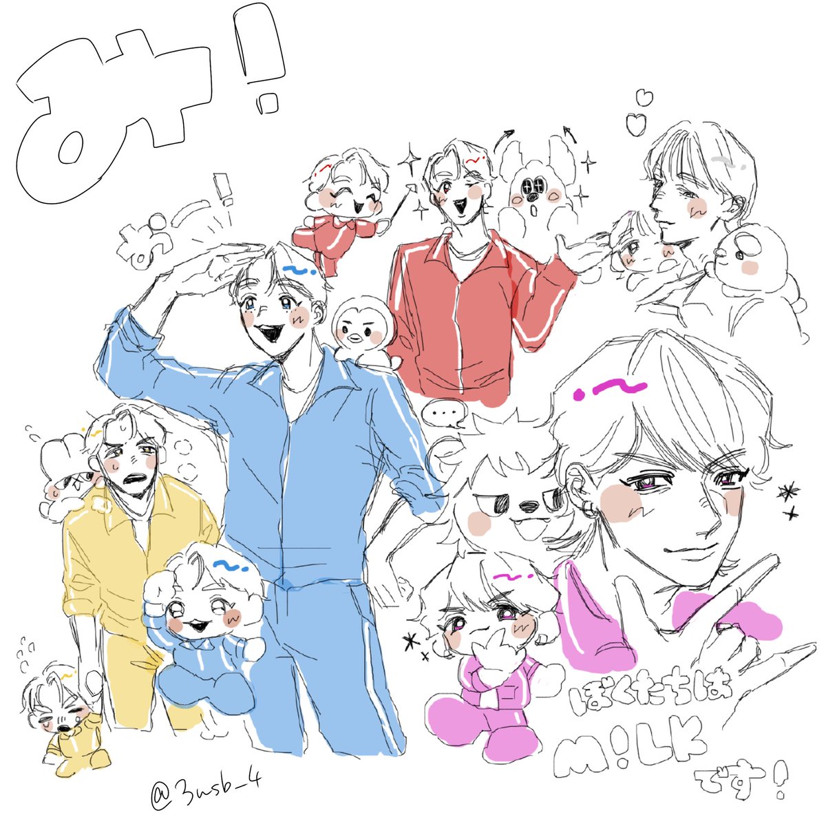 わさびネキ tweet media