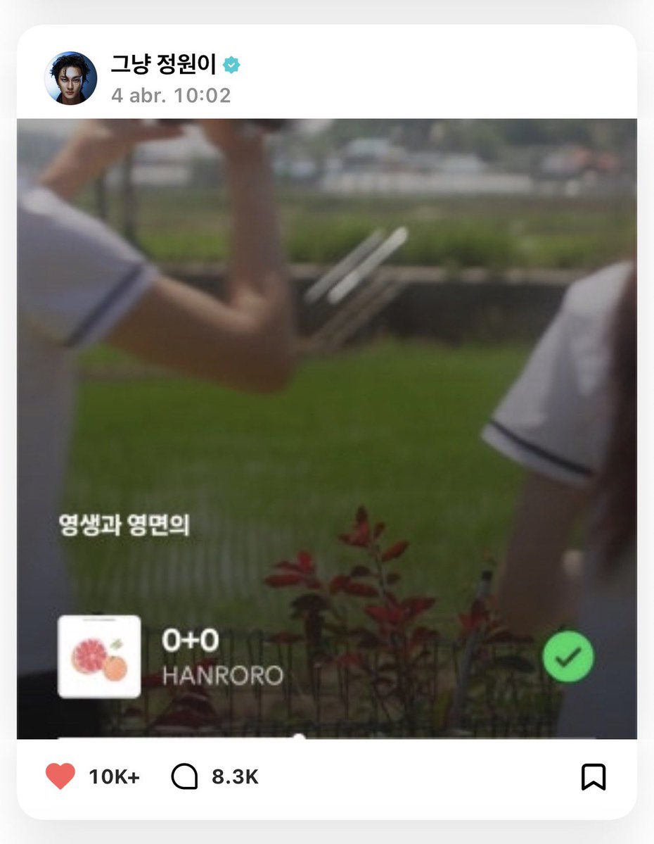 isabella | ENHYPEN IS 7 tweet media