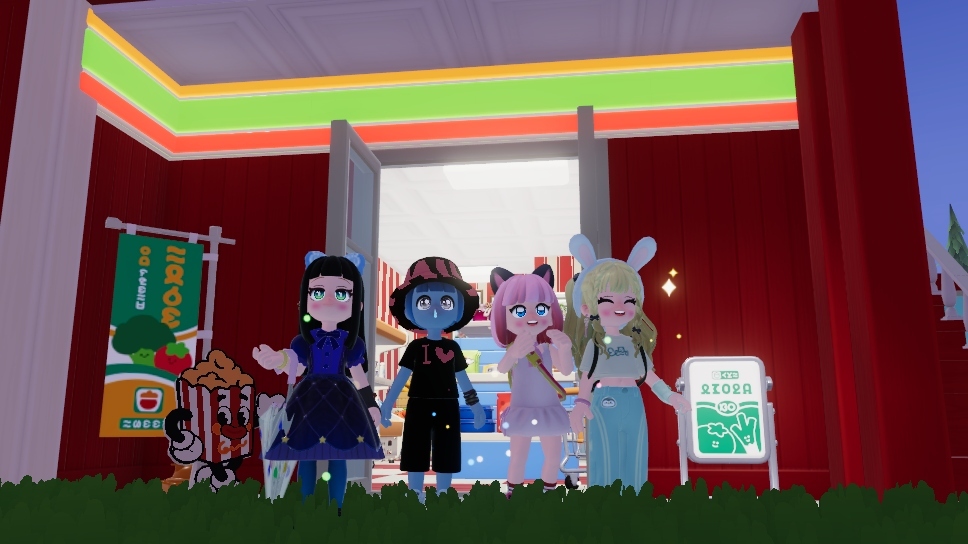 Sakura Akane (桜あかね) tweet media