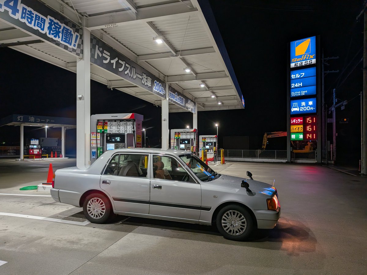 えいじゅん tweet media