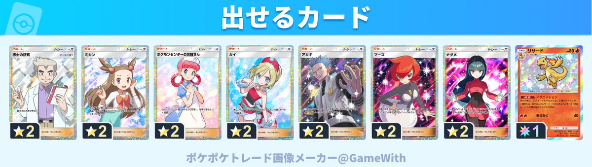 はいふ🎁 tweet media