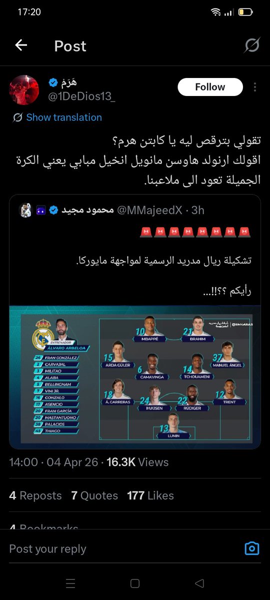 Real Madrid🇩🇿 tweet media