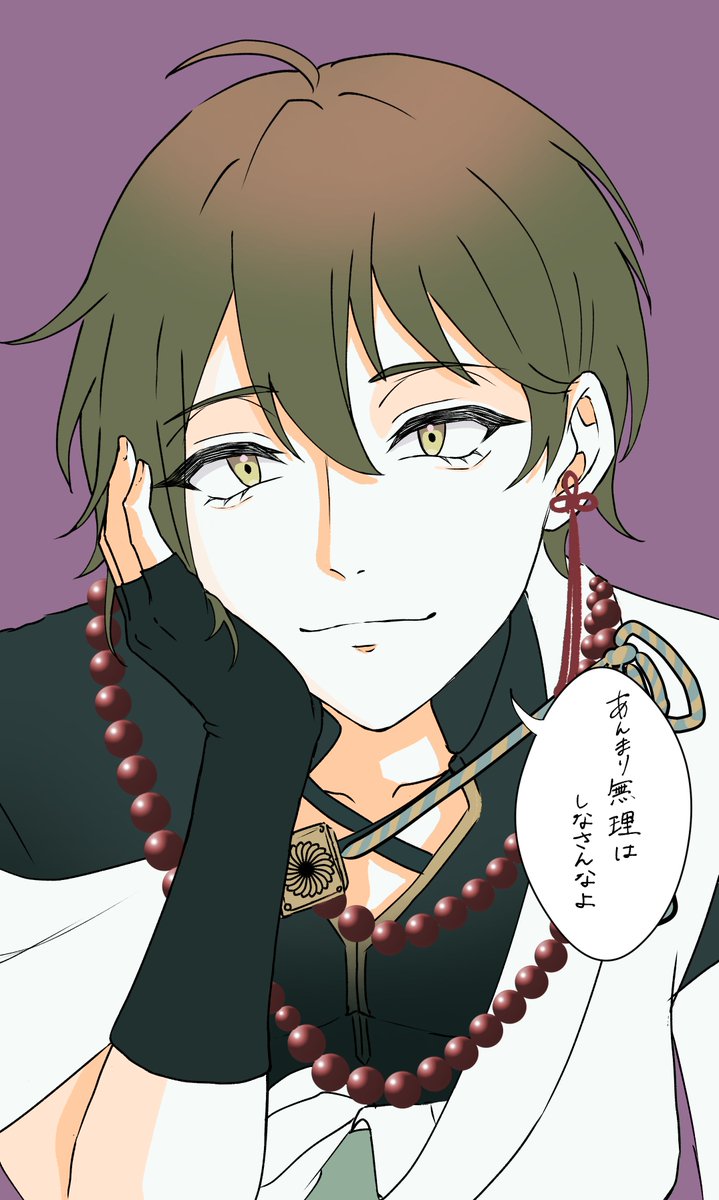 RE🗑️ tweet media