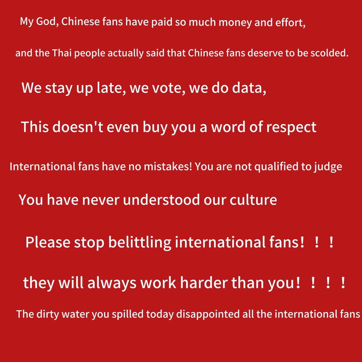 糖影-周易 tweet media