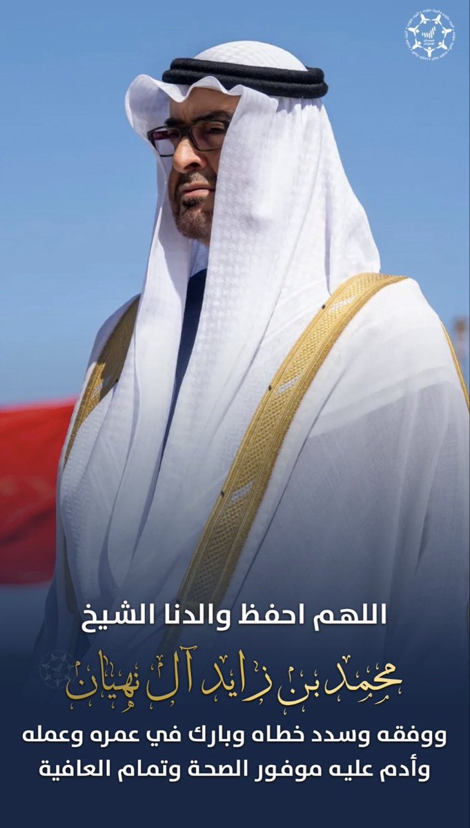 ♛ هدى بنۨټ ڛۜـڵطٵ̍نۨ ♛ tweet media