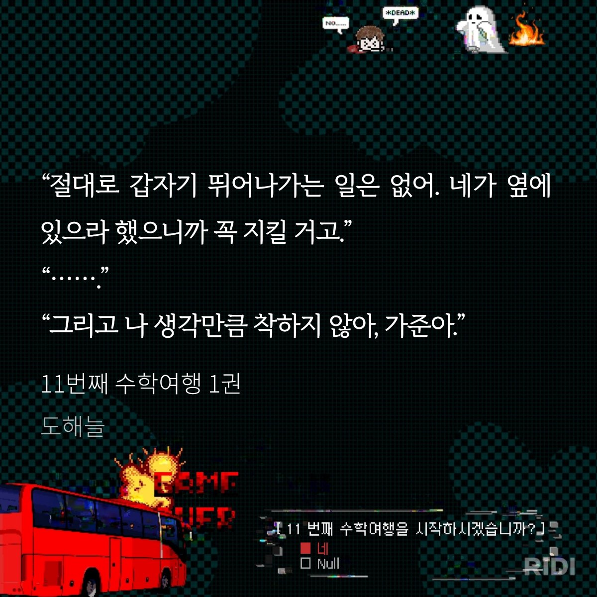 𝐁𝐞𝐥𝐥 ^v^ tweet media