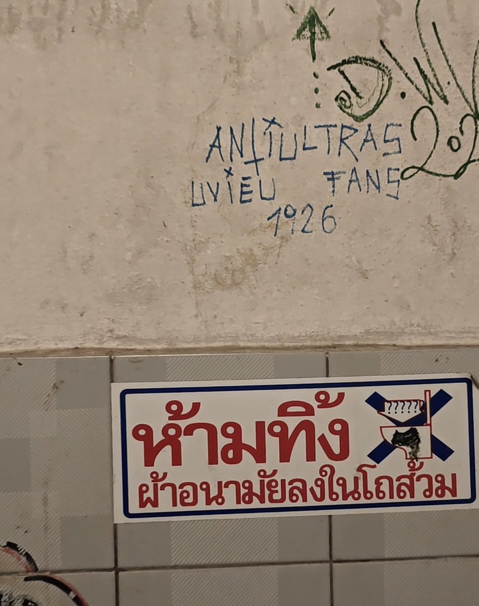 Dondraper tweet media