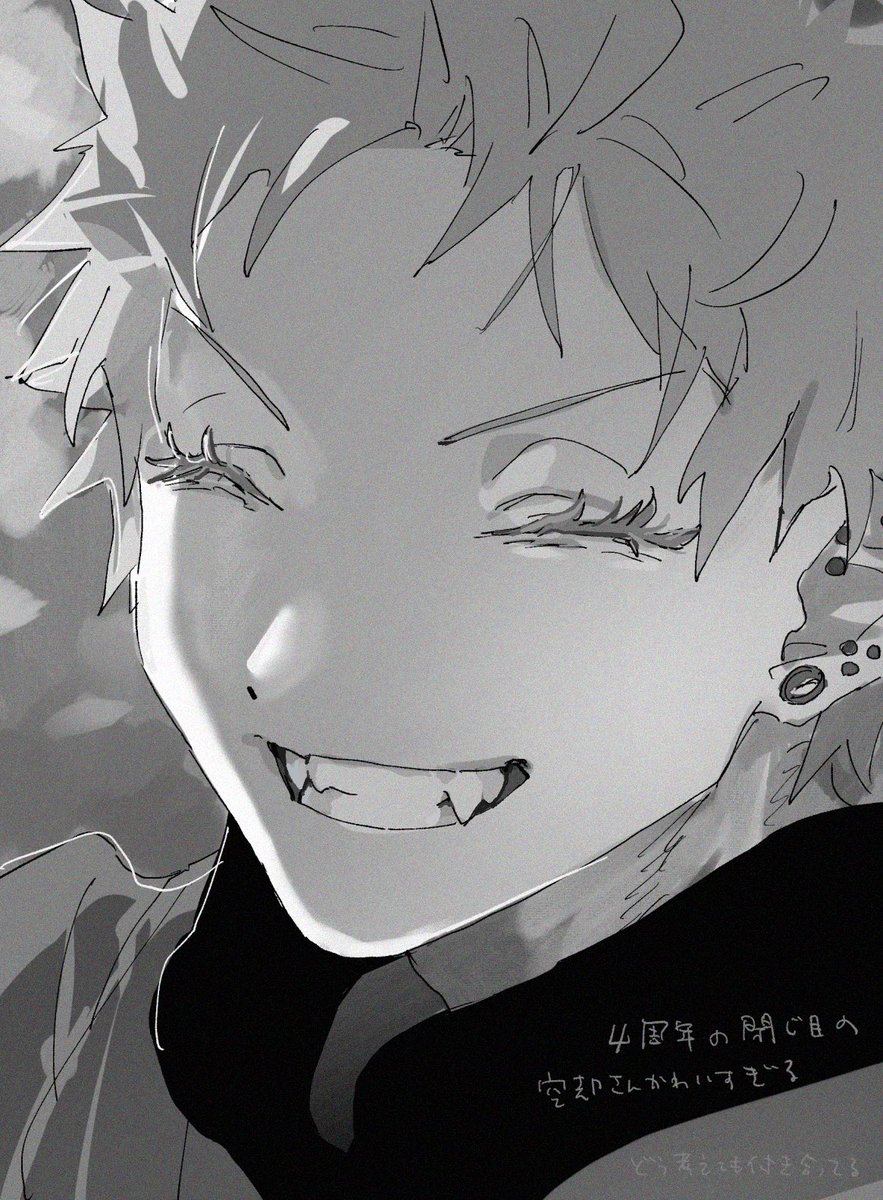 ハミ吾郎 tweet media