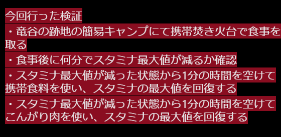 Fuzz@mhw tweet media