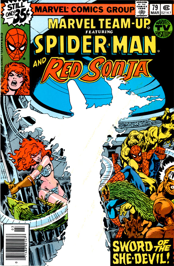 The Peerless Power of Comics! tweet media