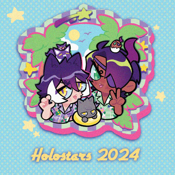 🐭🤡☕ hiatus tweet media