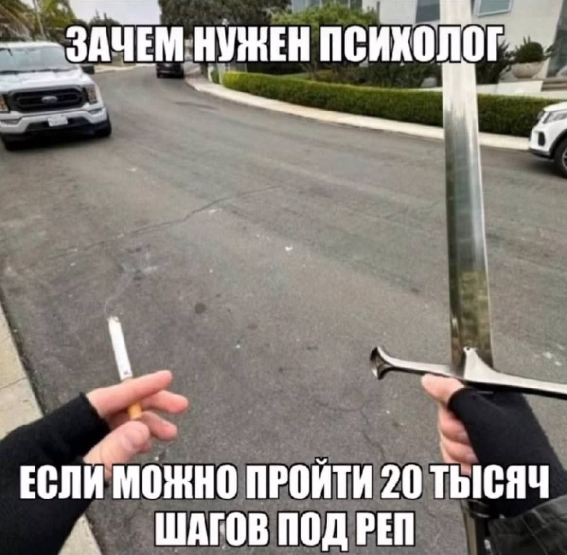 ana 🗡️ tweet media