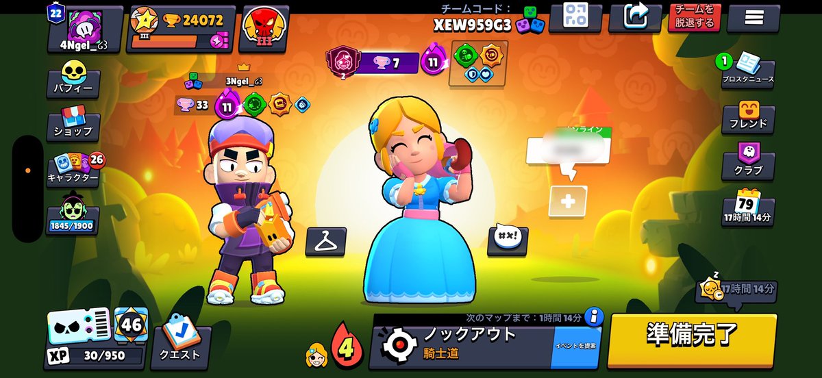 ねこすき tweet media