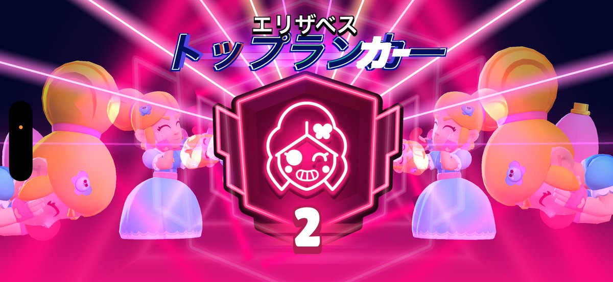 ねこすき tweet media