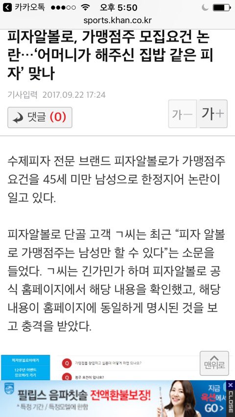 마사비 tweet media