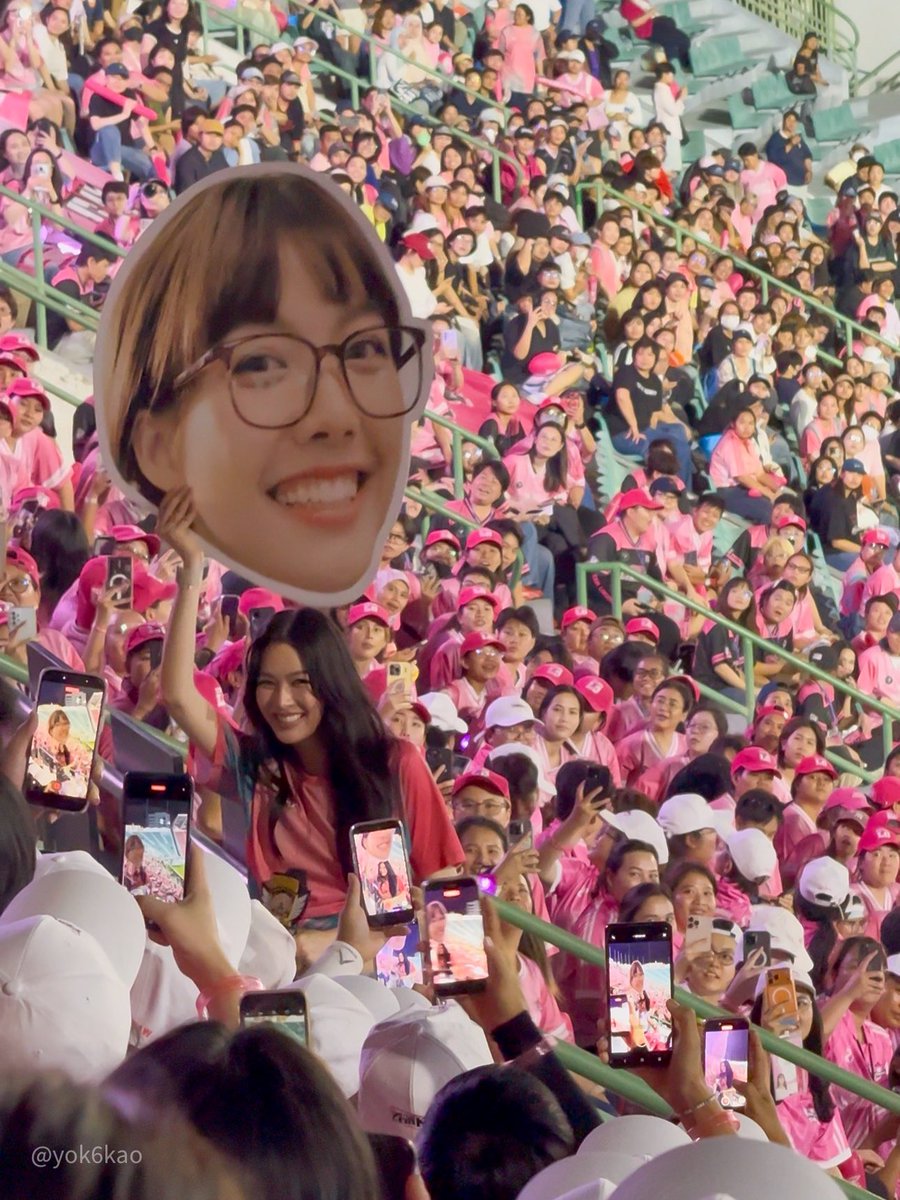 น้องหยก tweet media