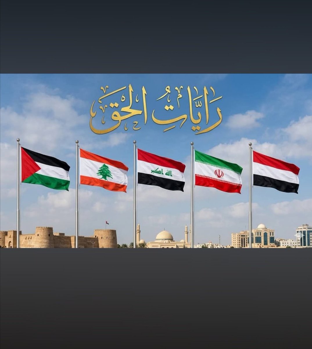 عراقي tweet media