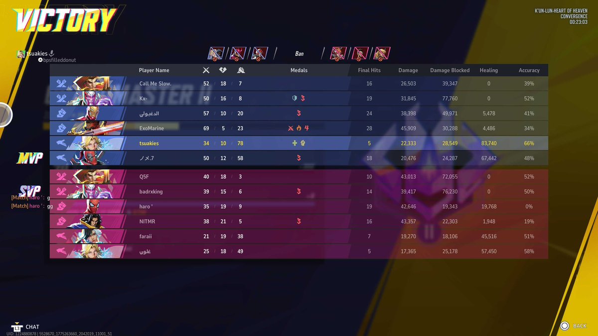 tsu ᢉ𐭩 tweet media