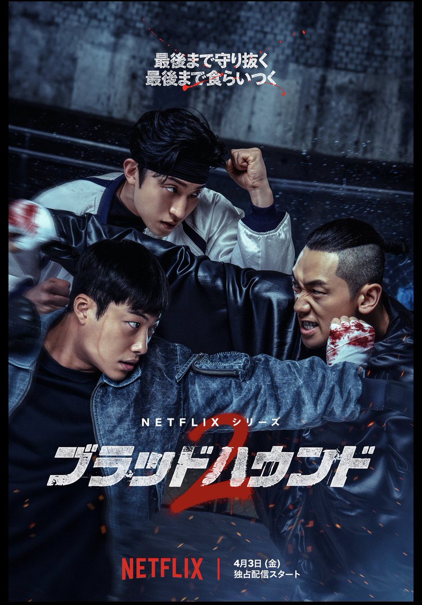 ノミのピコ tweet media