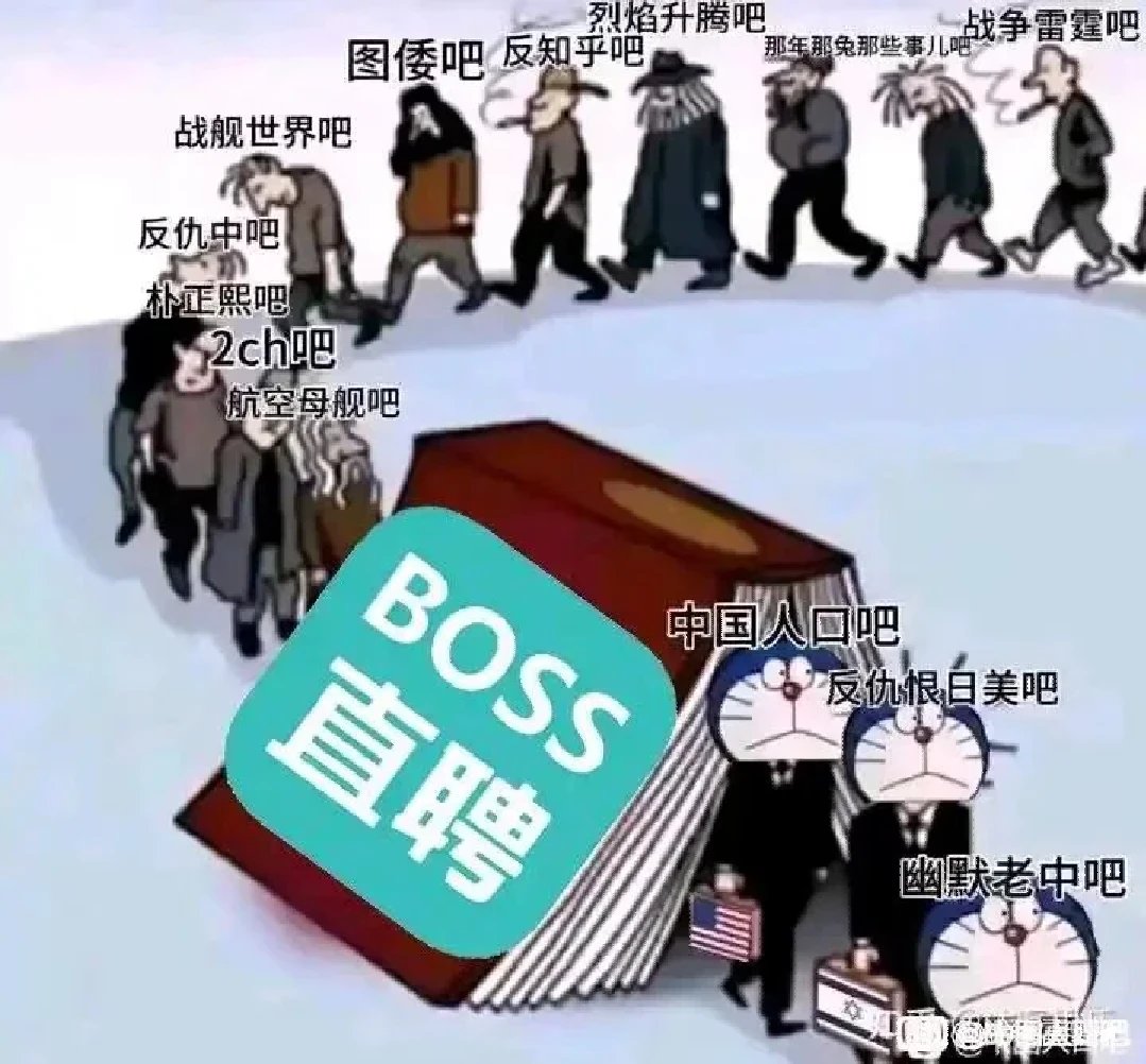 矢口雨云 tweet media