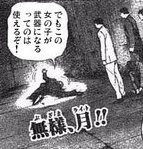 こういう生き方をしたい 