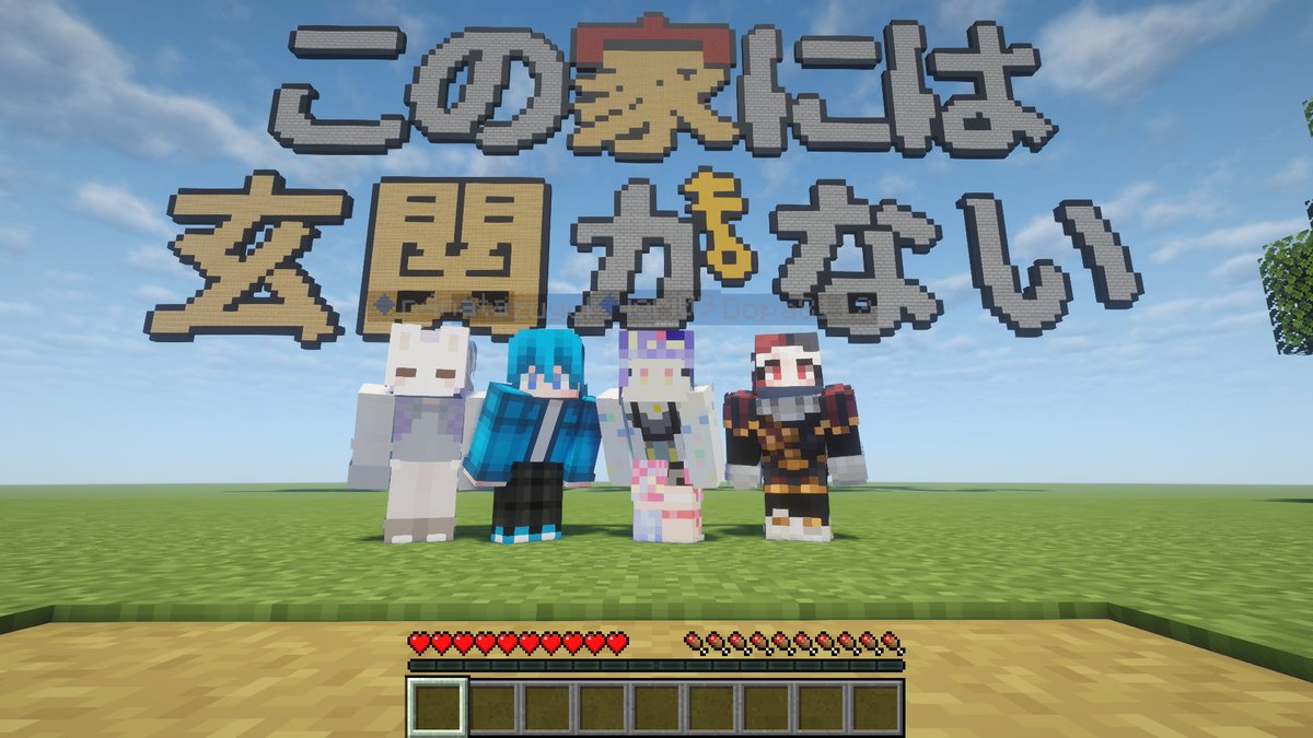 伊織🌙🎧🐈‍⬛ tweet media
