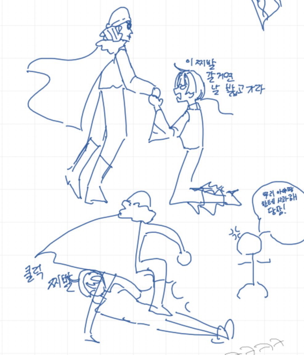 관빌 | 시험기간 tweet media