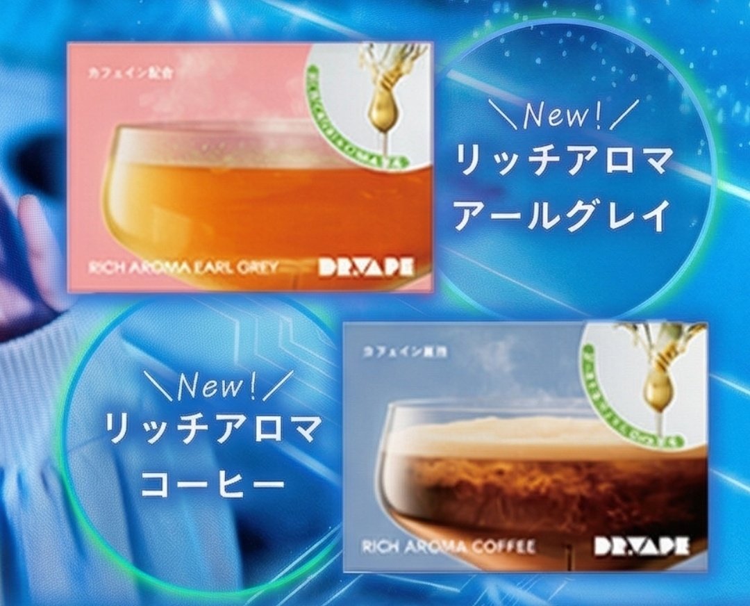 不協和音(繁忙期Re:RISE・NEOなう👼) tweet media