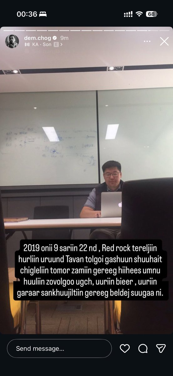 Жавхланбаяр tweet media
