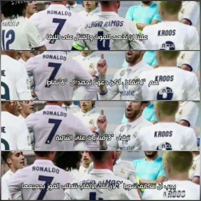 سلطان tweet media