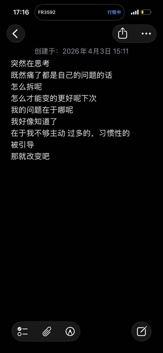 哇比巴噗 tweet media