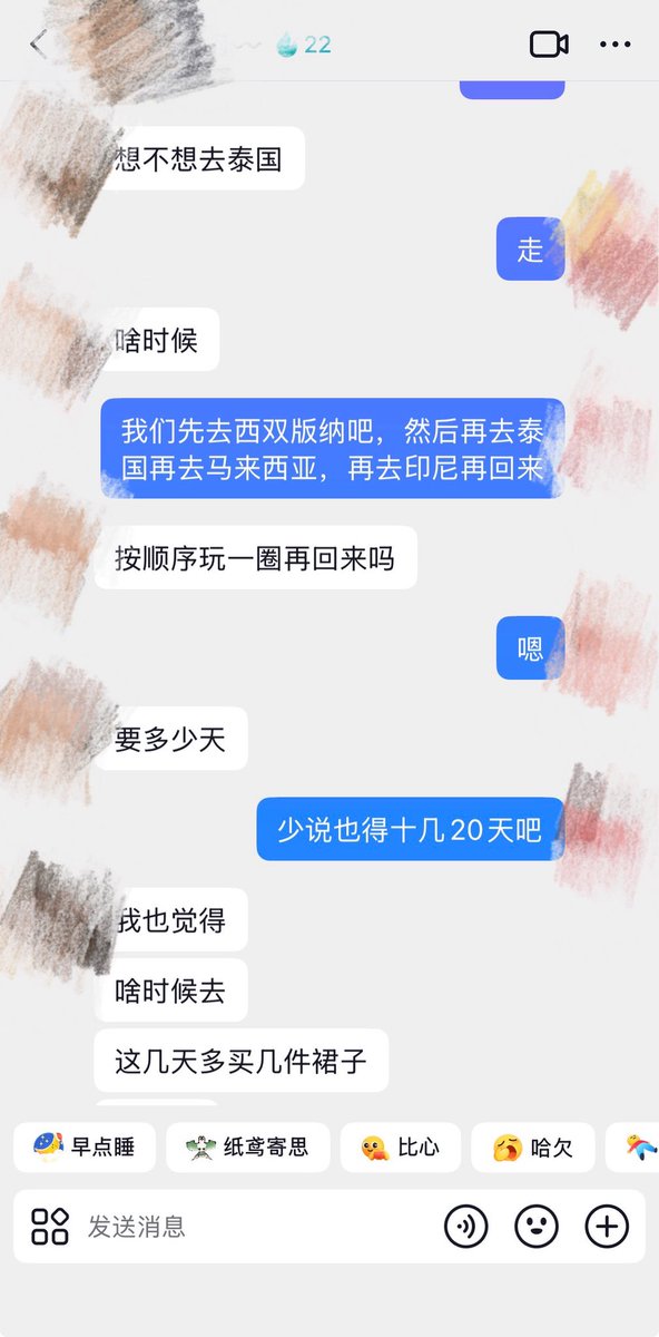 派大星 tweet media