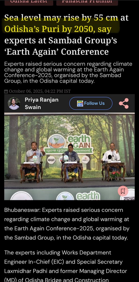 Greater_Cuttack tweet media